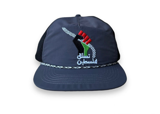 Resistance Climbing Hat