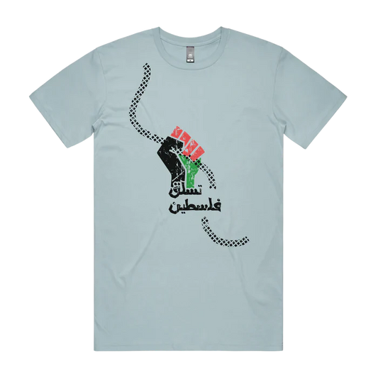 Resistance Climbing T Shirt