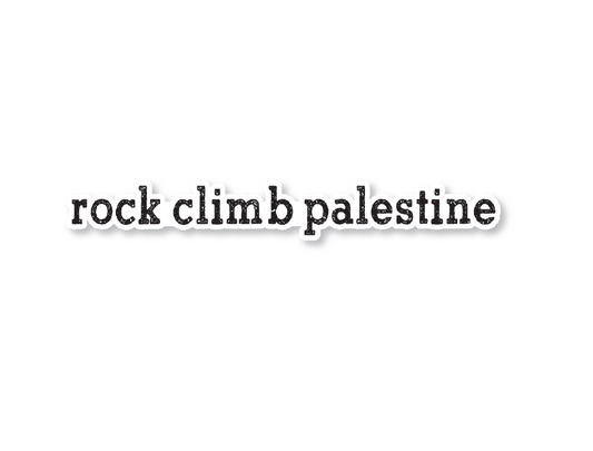 Rock Climb Palestine Sticker